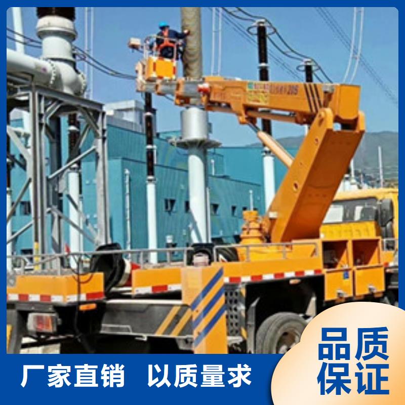 高空作业车租赁材质实在覆盖范围含|呼伦贝尔|呼和浩特|包头|乌海|锡林郭勒|阿拉善