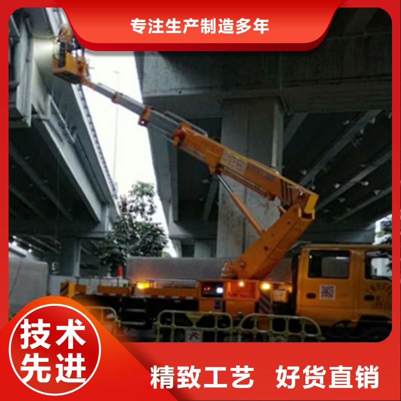 云梯车租赁价格透明