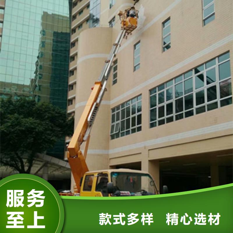 升降平台租赁精品选购 中桥建设备(郴州市分公司)