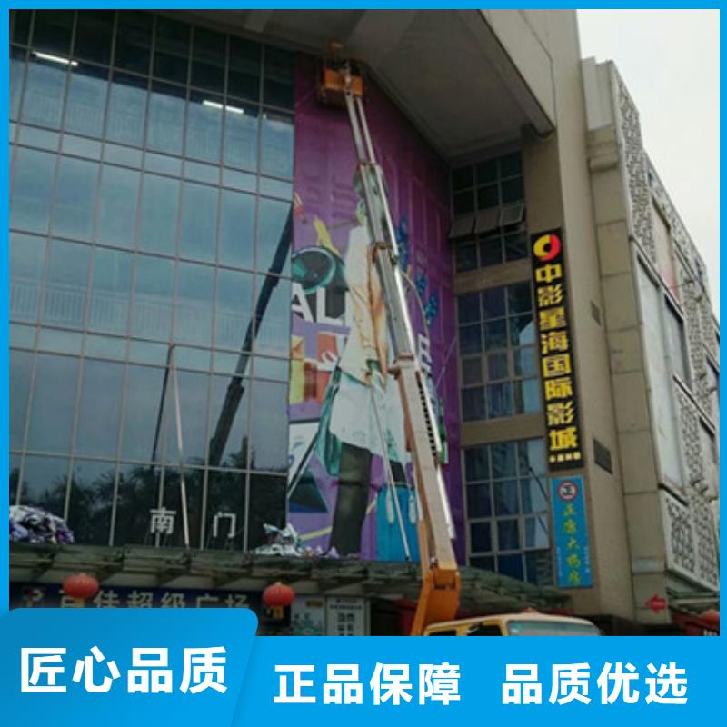 一个起售【 升降平台租赁原厂制造】