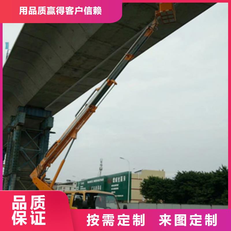 升降平台租赁精品选购 中桥建设备(郴州市分公司)