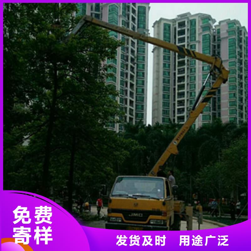 一个起售【 升降平台租赁原厂制造】