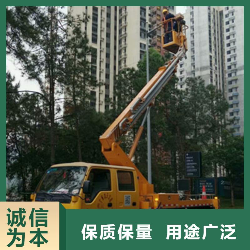 一个起售【 升降平台租赁原厂制造】