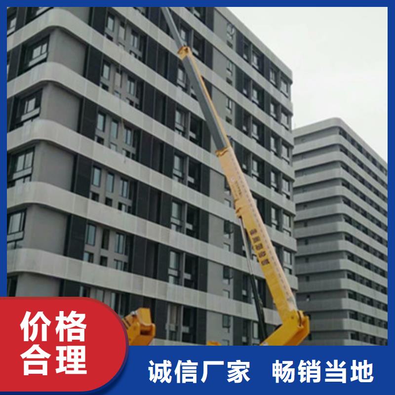 升降平台租赁精品选购 中桥建设备(郴州市分公司)