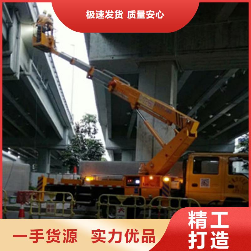 升降平台租赁精品选购 中桥建设备(郴州市分公司)