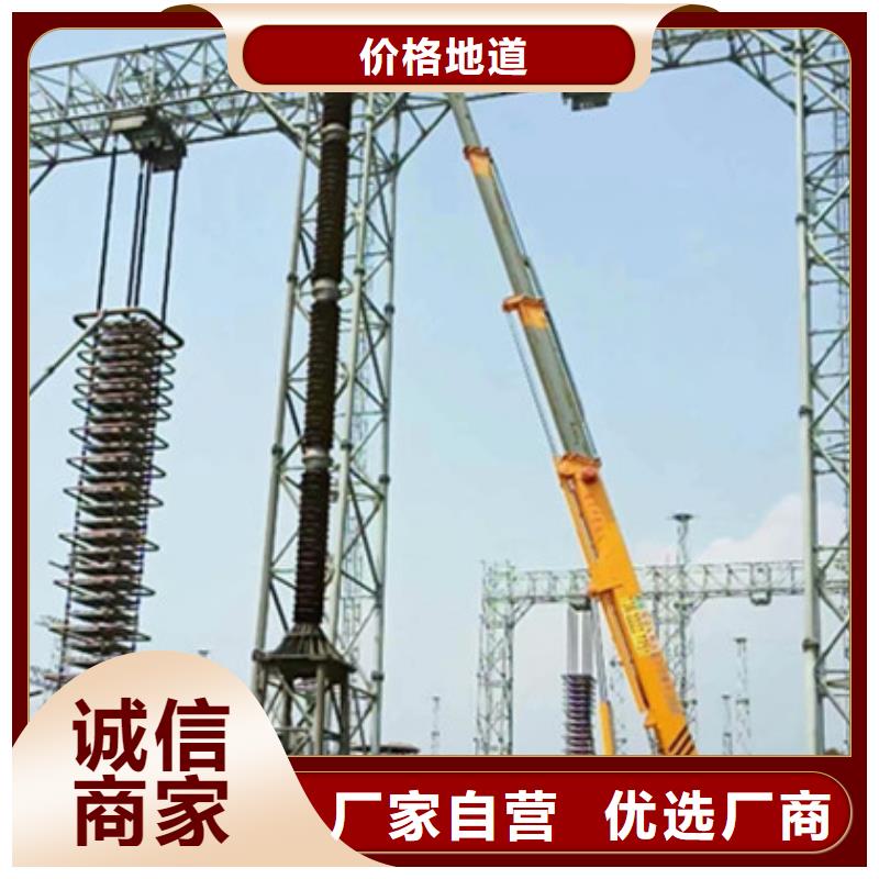 一个起售【 升降平台租赁原厂制造】