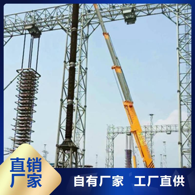 升降平台租赁精品选购 中桥建设备(郴州市分公司)