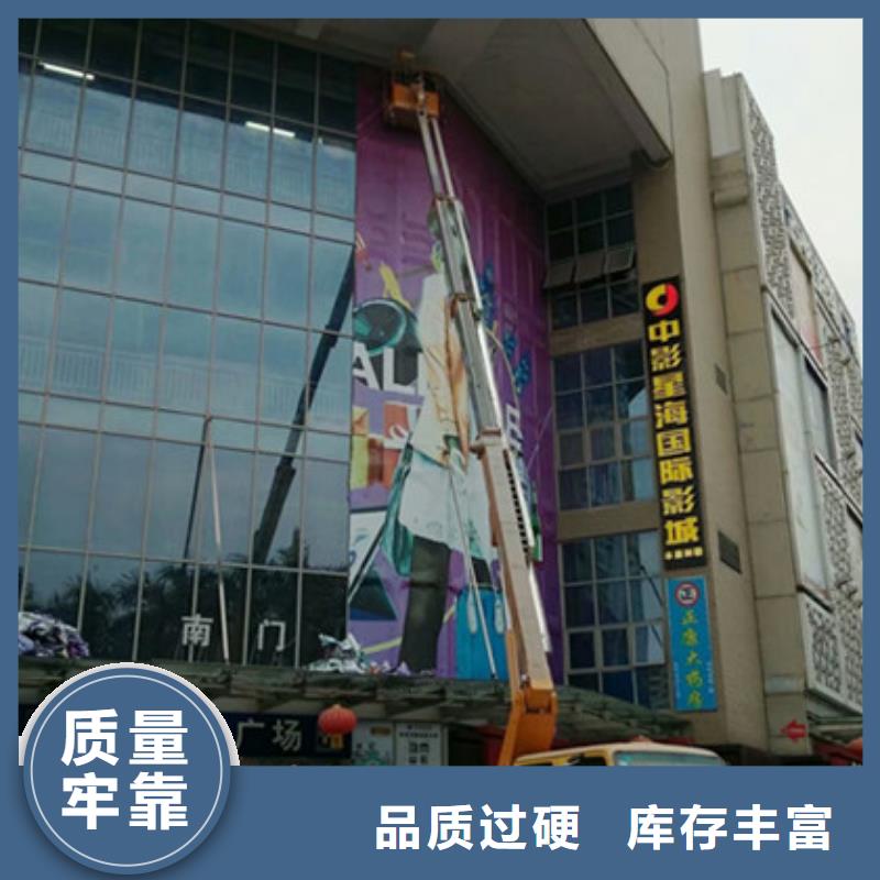 【 高空吊篮车租赁现货快速采购】-中桥建设备(庆阳市分公司)
