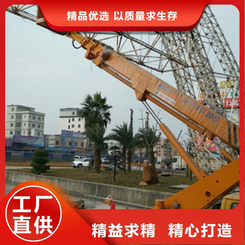 【 高空吊篮车租赁现货快速采购】-中桥建设备(庆阳市分公司)