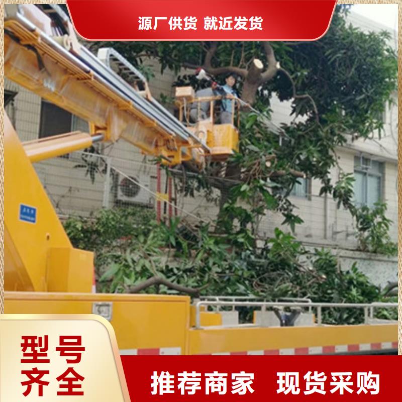 中桥建高空吊篮车租赁合作共赢