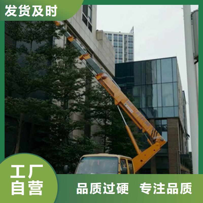 【 高空吊篮车租赁现货快速采购】-中桥建设备(庆阳市分公司)