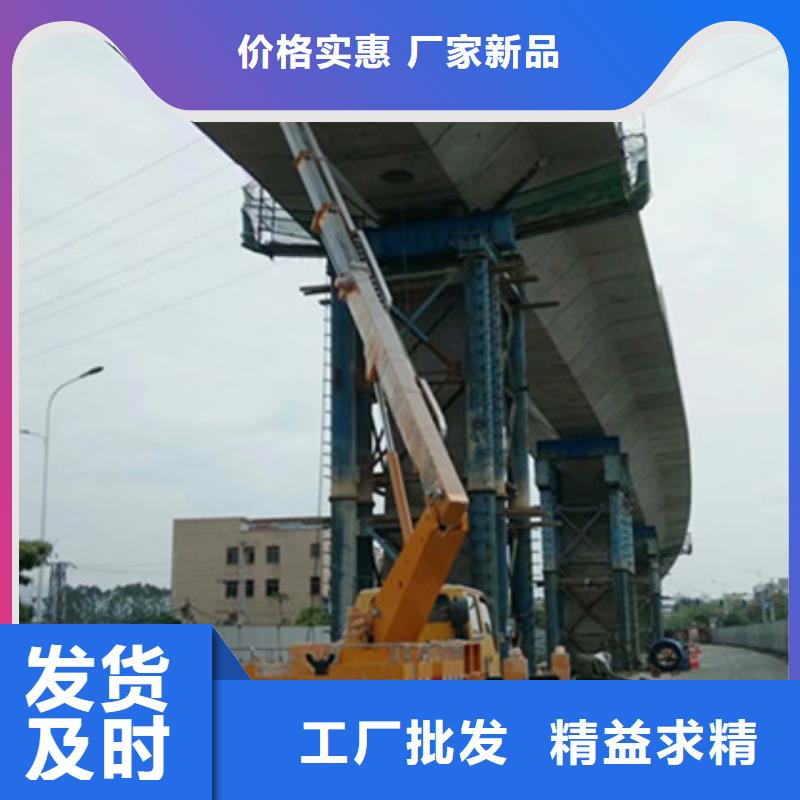 中桥建高空吊篮车租赁现货满足大量采购