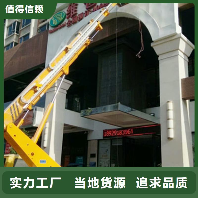 【 高空吊篮车租赁现货快速采购】-中桥建设备(庆阳市分公司)