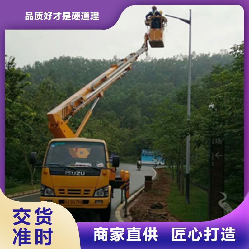 中桥建高空吊篮车租赁现货满足大量采购