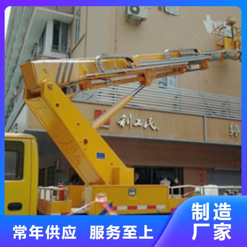 【 高空吊篮车租赁现货快速采购】-中桥建设备(庆阳市分公司)