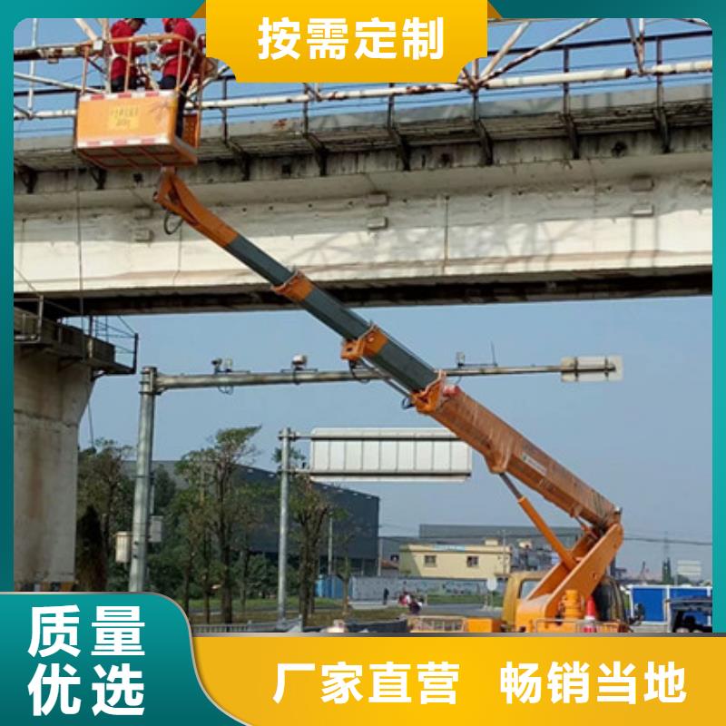【 高空吊篮车租赁现货快速采购】-中桥建设备(庆阳市分公司)