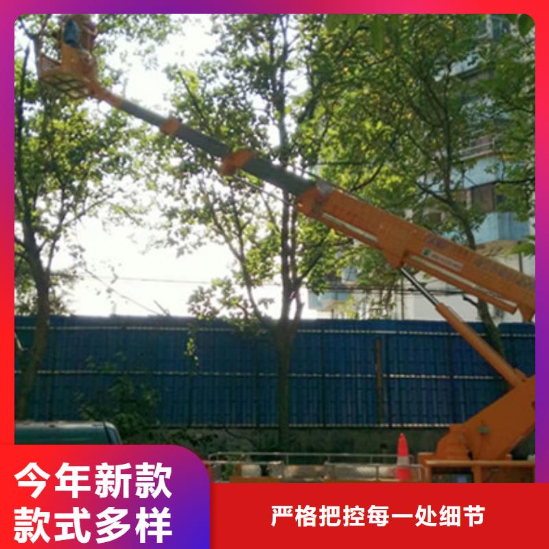 高空清洗专用车租赁厂家直销直供 中桥建设备(克拉玛依市分公司)