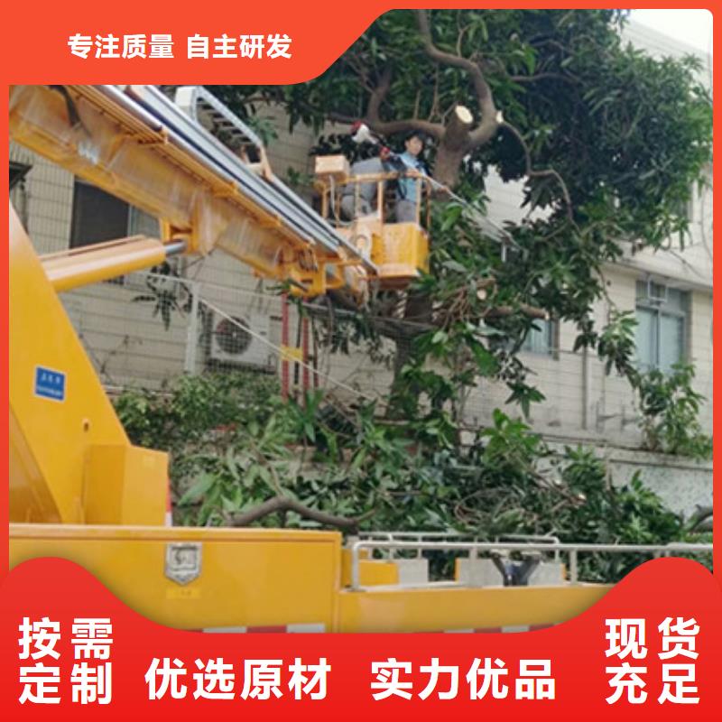 高空清洗专用车租赁厂家直销直供 中桥建设备(克拉玛依市分公司)