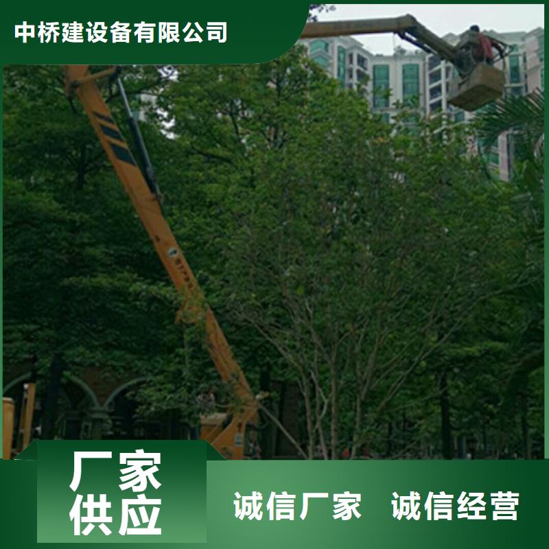【 高空清洗专用车租赁源头直供】中桥建