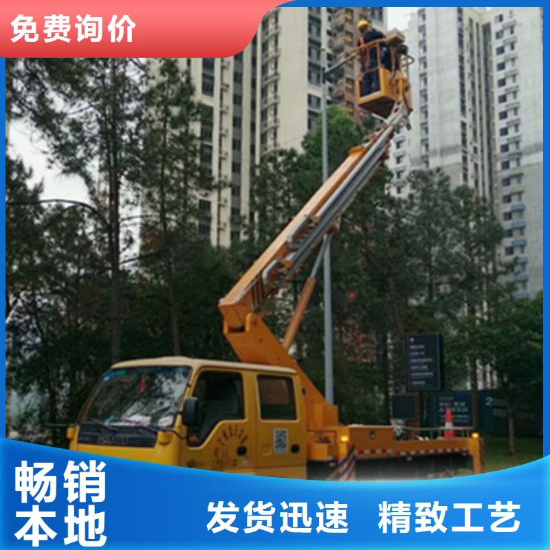 【 高空清洗专用车租赁源头直供】中桥建