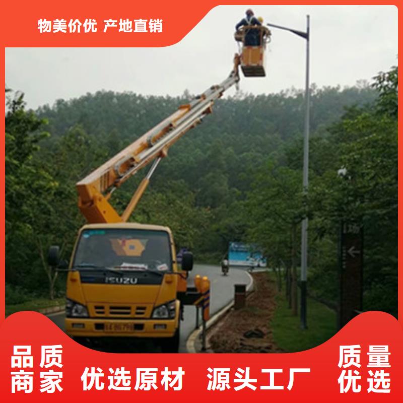 高空清洗专用车租赁厂家直销直供 中桥建设备(克拉玛依市分公司)