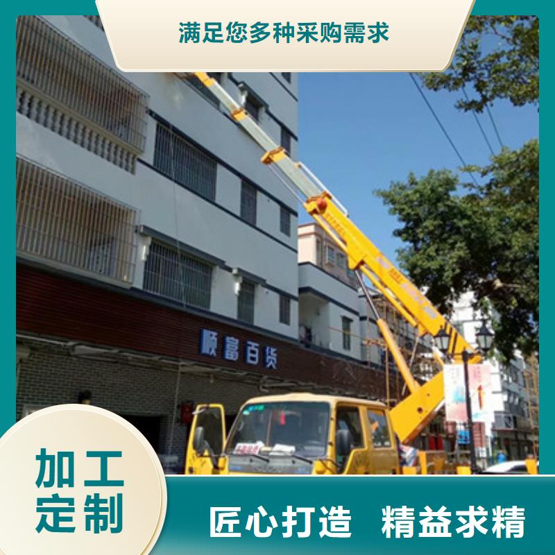 高空清洗专用车租赁厂家直销直供 中桥建设备(克拉玛依市分公司)