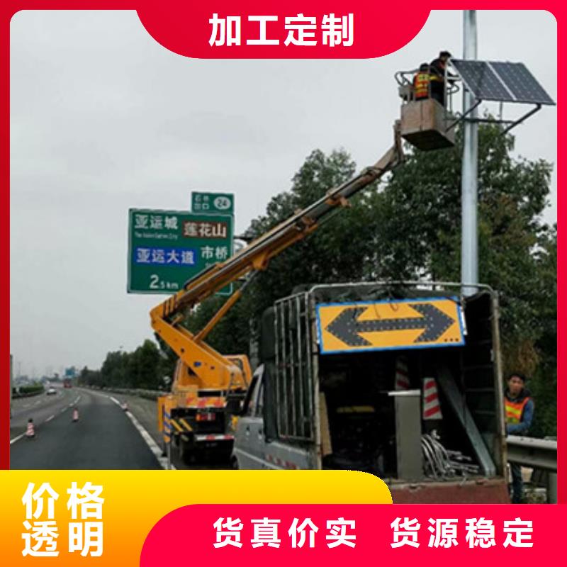 【 高空清洗专用车租赁经久耐用】 中桥建设备(山西省分公司)