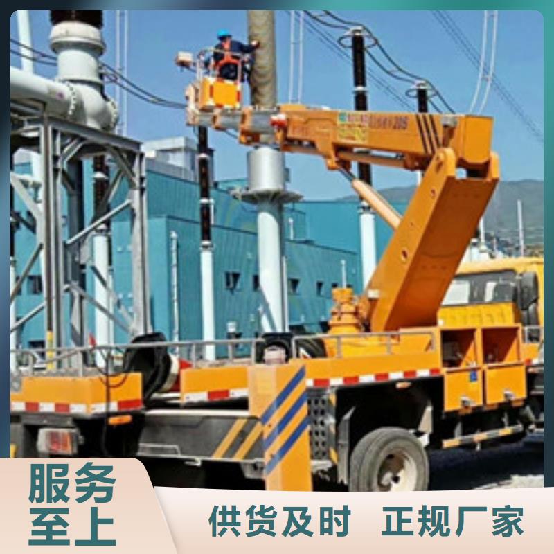 高空清洗专用车租赁厂家直销直供 中桥建设备(克拉玛依市分公司)