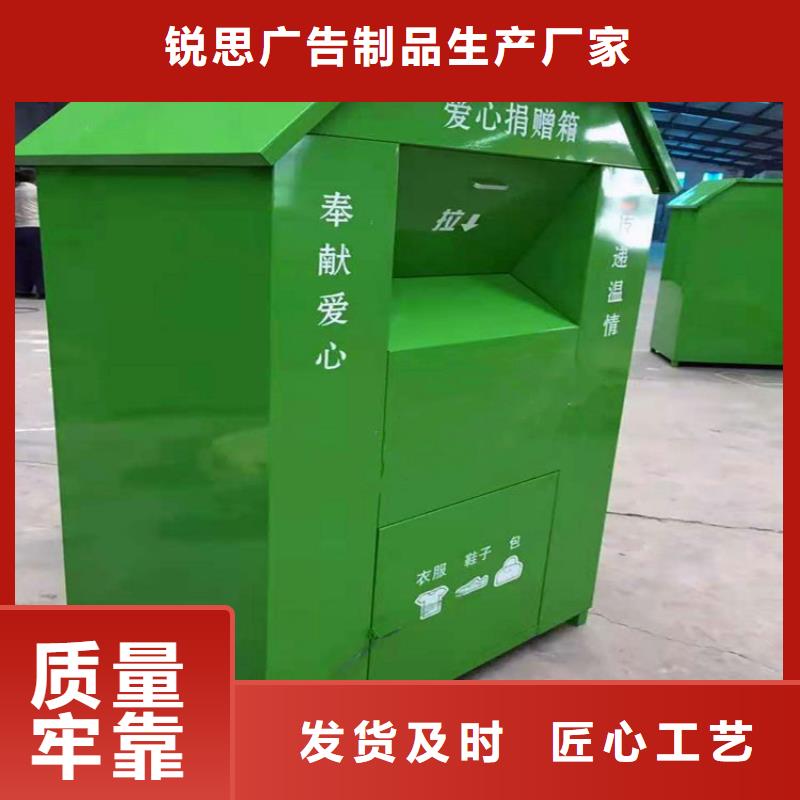 仿古候车亭视频-仿古候车亭-青海省玉树市西宁|海南|海西|海北(附近)供应商