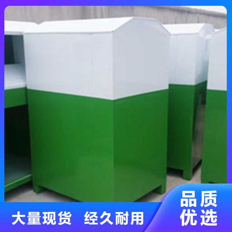 旧衣回收箱现货满足大量采购