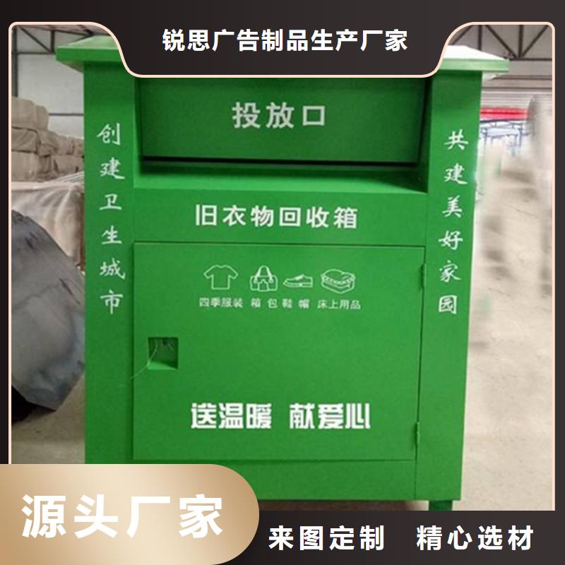 仿古候车亭视频-仿古候车亭-青海省玉树市西宁|海南|海西|海北(附近)供应商