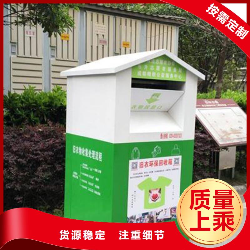 仿古候车亭视频-仿古候车亭-青海省玉树市西宁|海南|海西|海北(附近)供应商