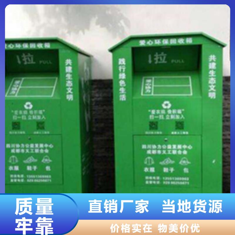 仿古候车亭视频-仿古候车亭-青海省玉树市西宁|海南|海西|海北(附近)供应商