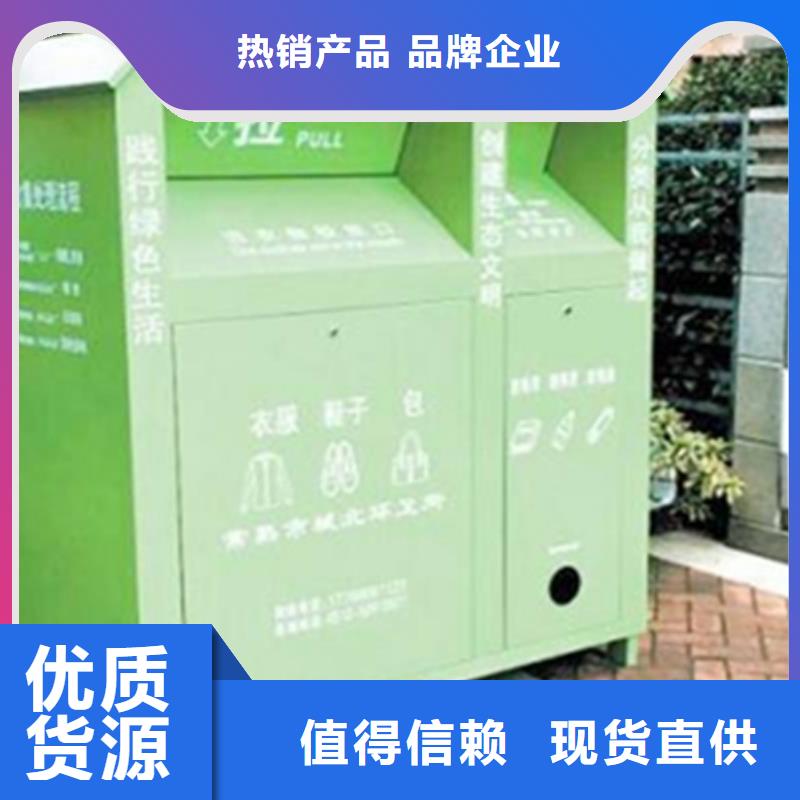 仿古候车亭视频-仿古候车亭-青海省玉树市西宁|海南|海西|海北(附近)供应商