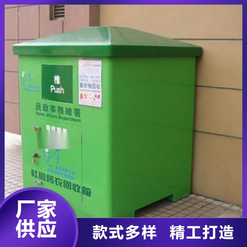 《锐思》仿古候车亭|沙洋|钟祥|襄阳|恩施|咸宁|黄石|随州|十堰旧衣回收箱候车亭精工打造-锐思广告制品生产厂家(荆门市分公司)