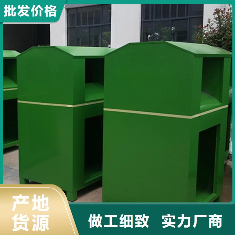 锐思仿古候车亭【 旧衣回收箱按需定制真材实料】云商赢企