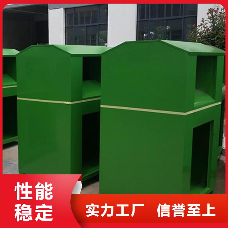 |孝南|应城|十堰|黄冈|荆门|鄂州|随州锐思旧衣回收箱灭蚊灯箱价格地道