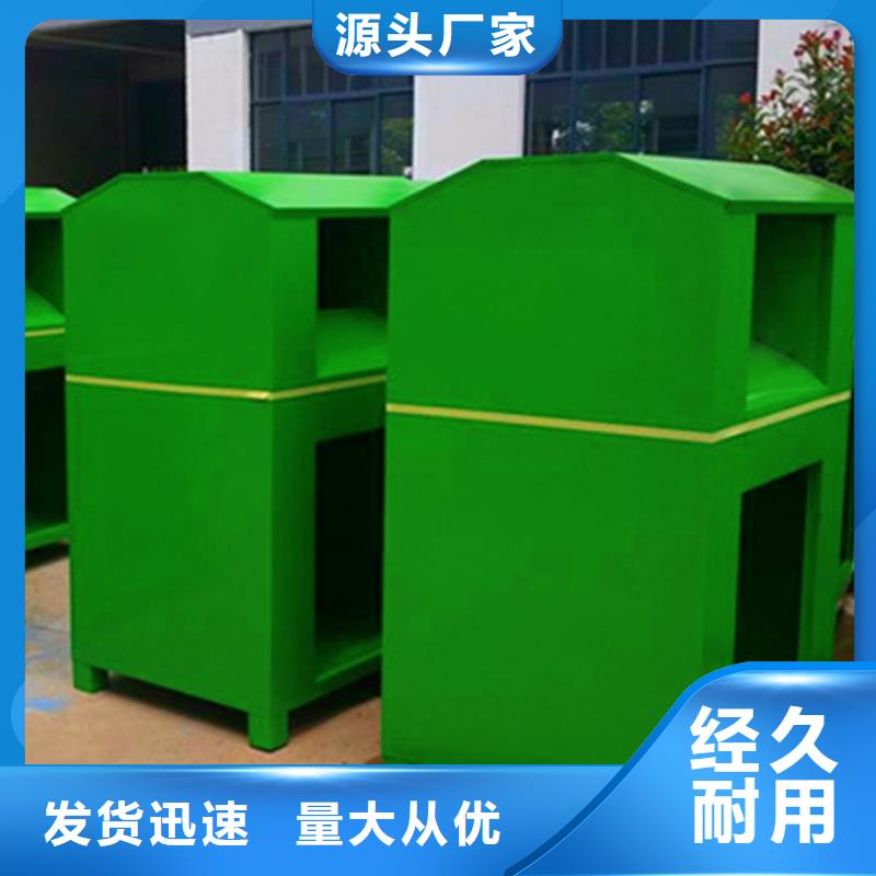 《锐思》仿古候车亭|沙洋|钟祥|襄阳|恩施|咸宁|黄石|随州|十堰旧衣回收箱候车亭精工打造-锐思广告制品生产厂家(荆门市分公司)