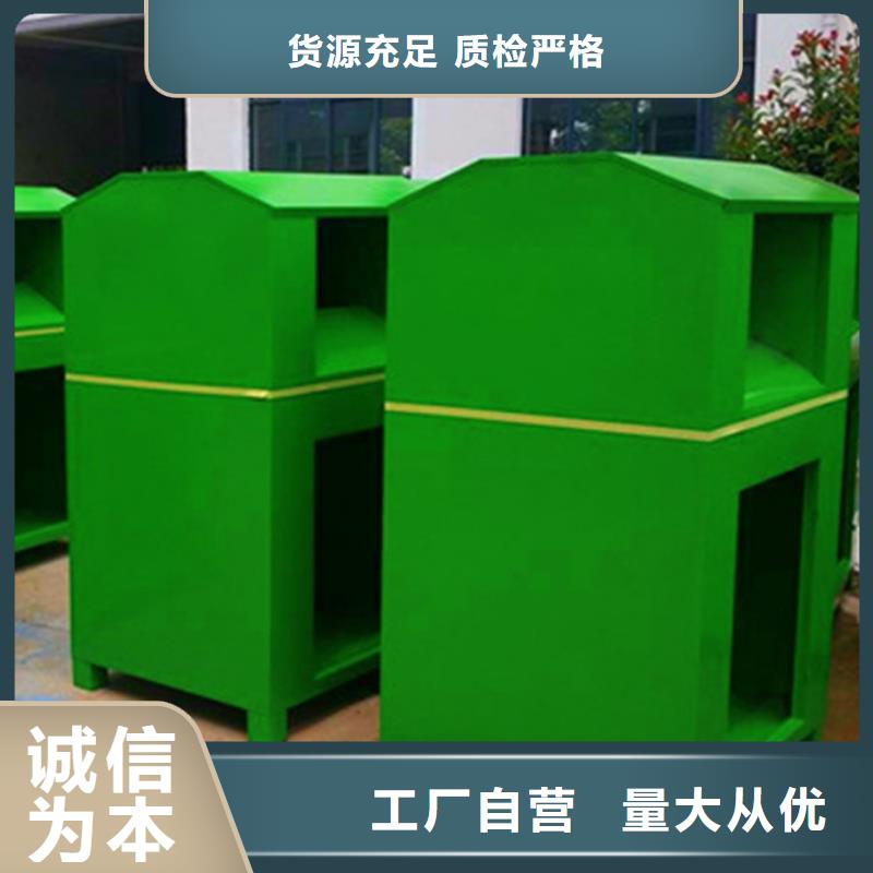 锐思仿古候车亭【 旧衣回收箱按需定制真材实料】云商赢企