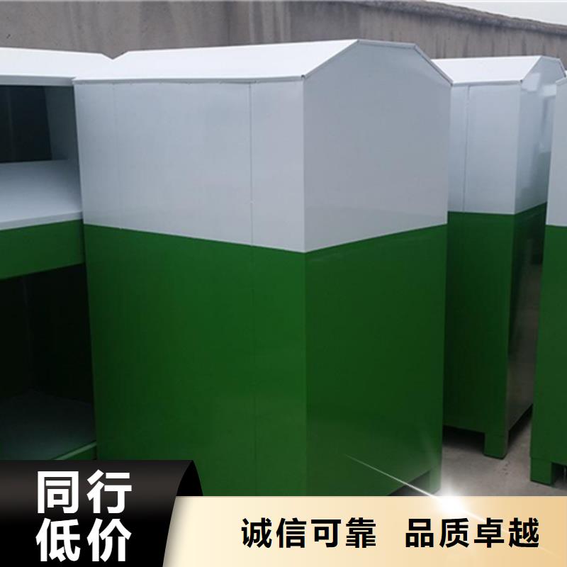 厂家旧衣回收箱_【候车亭】厂家货源稳定