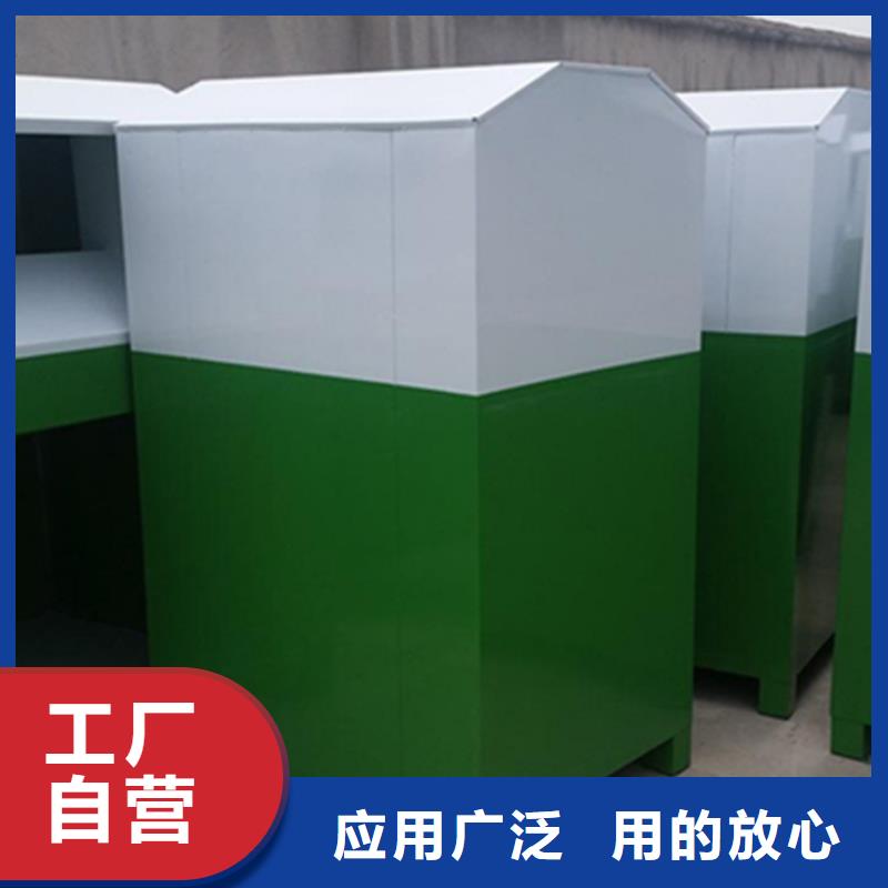 |孝南|应城|十堰|黄冈|荆门|鄂州|随州锐思旧衣回收箱灭蚊灯箱价格地道
