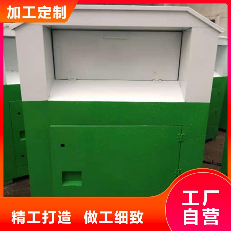 |孝南|应城|十堰|黄冈|荆门|鄂州|随州锐思旧衣回收箱灭蚊灯箱价格地道