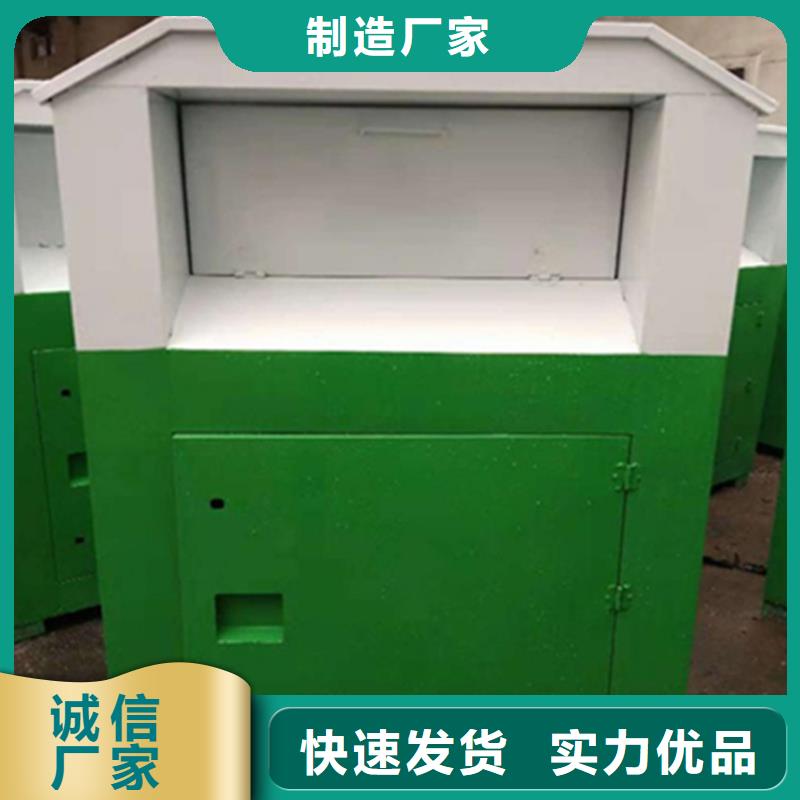 【旧衣回收箱】,候车亭多种款式可随心选择厂家十分靠谱