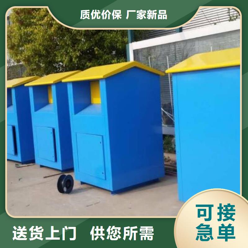 仿古候车亭视频-仿古候车亭-青海省玉树市西宁|海南|海西|海北(附近)供应商