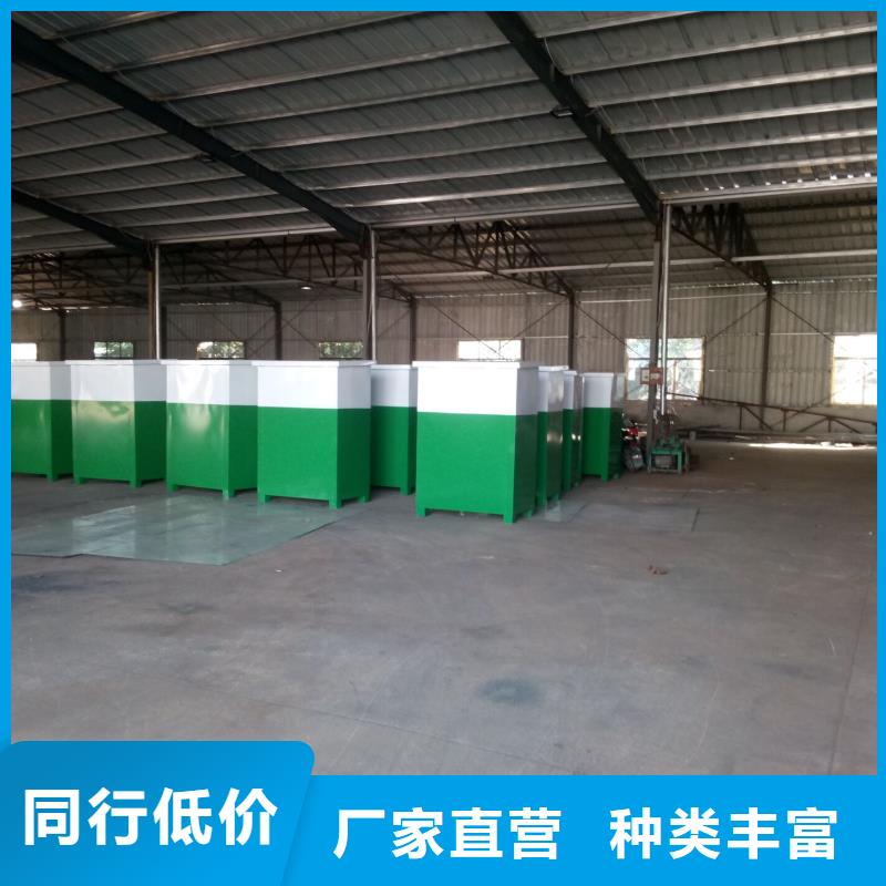 旧衣回收箱_【候车亭】源厂供货