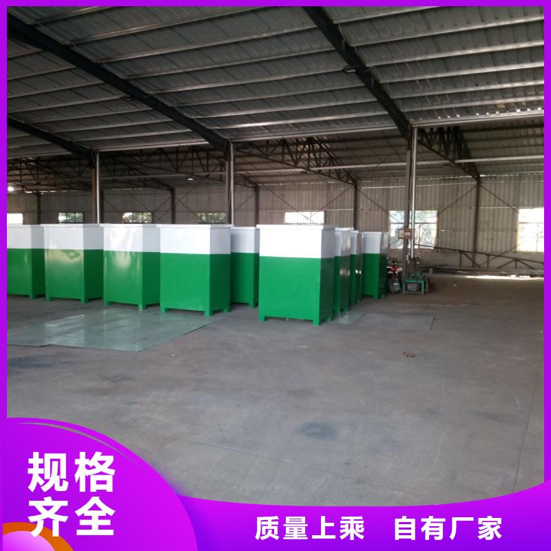 【旧衣回收箱】滚动灯箱厂家直营