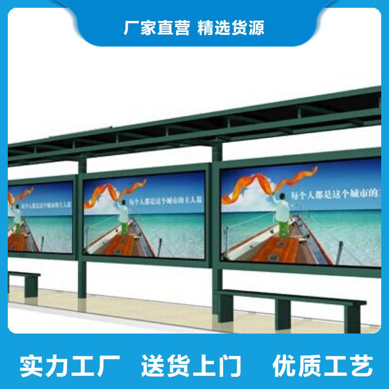 宣传栏滚动灯箱实力厂家直销|仿古候车亭-锐思广告制品生产厂家(甘孜市分公司)