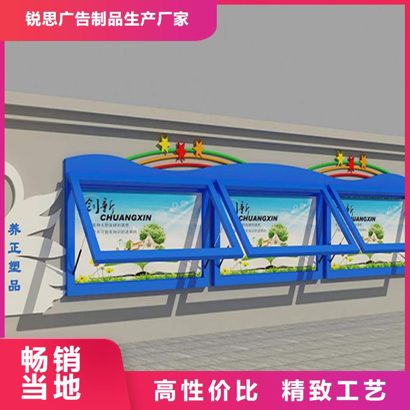 宣传栏指路牌自营品质有保障