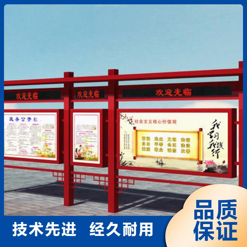 宣传栏广告垃圾箱品牌企业由锐思为您