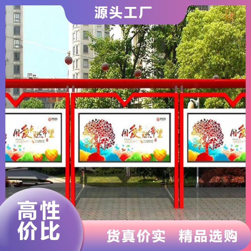 宣传栏广告垃圾箱品牌企业由锐思为您